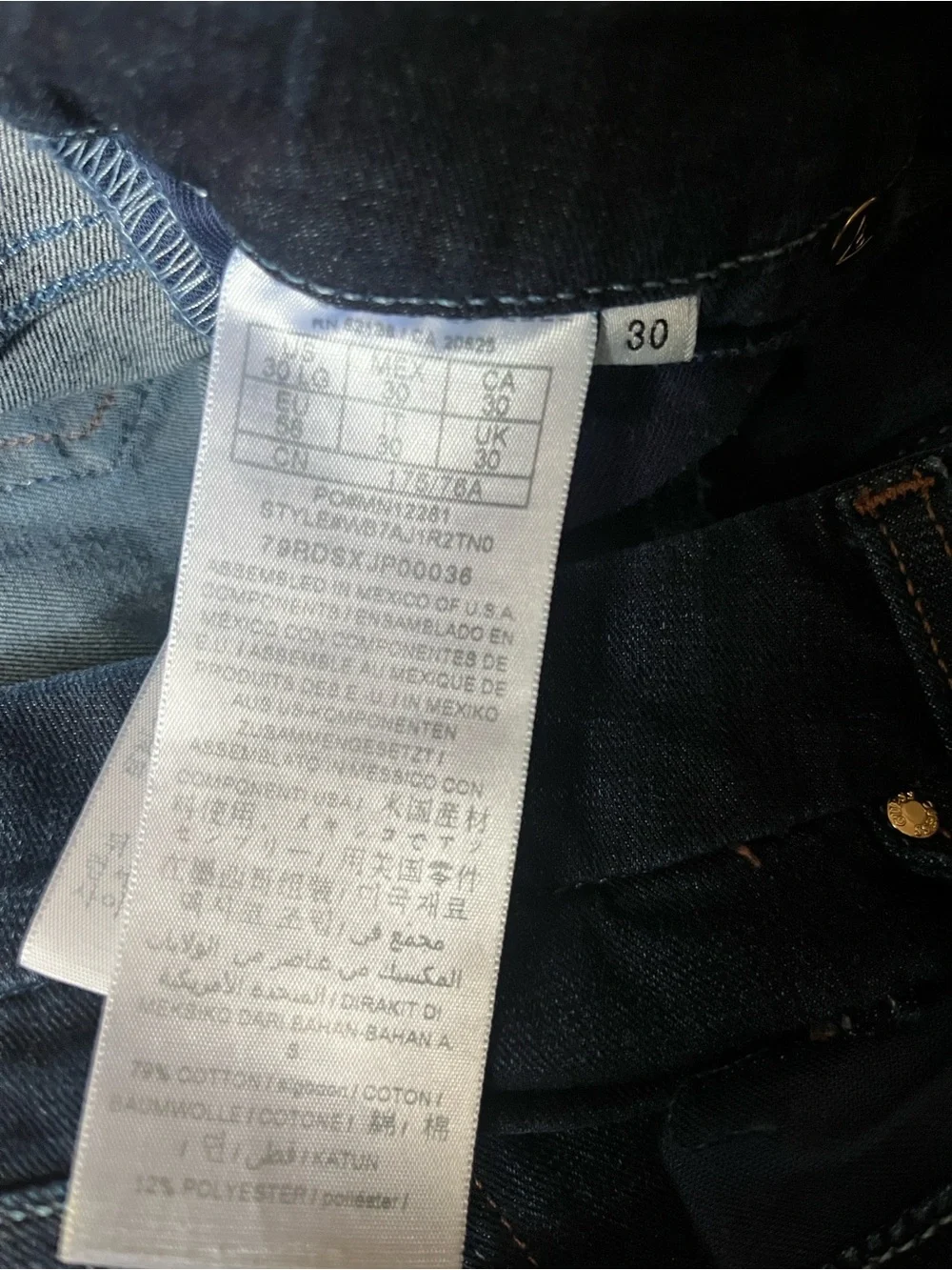 GUESS Power Cirvy Mid Dark Blue Denim Jeans with Brown Stitching Accents - Picture 7 of 7